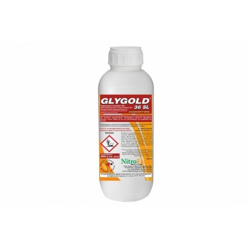Erbicid Total Glygold 36 SL